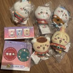 エニマイくじ　ちいかわ　うさぎ　ハチワレ　モモンガ　くりまんじゅうのサムネイル