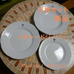 Richard Ginori ボンジョルノブルーロゴプレート3種ペアセット - メルカリ