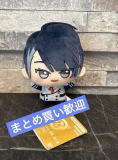 エイトリ 18TRIP ちびぐるみ 昼班 第二弾 輝矢宗氏①