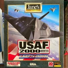 USエアフォース2000 USAFのサムネイル