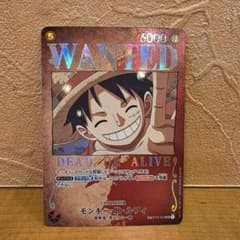 ワンピースカード ワンピカード ルフィ 手配書カード spカード 村