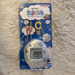 たまごっちくじC賞天使っちコンパクトミラーのサムネイル