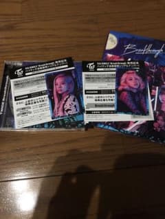 twiceハイタッチ券のサムネイル