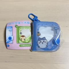 ちいかわ ミニコレクトブックキーホルダー ハチワレのサムネイル