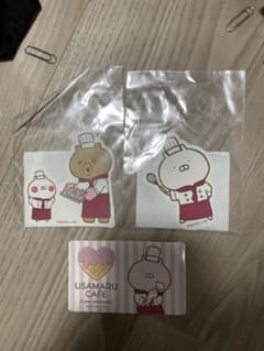 確認用のサムネイル