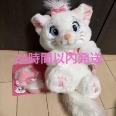 디즈니 마리 봉제 인형 패치 세트