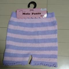 腹巻きパンツ M～Lサイズのサムネイル
