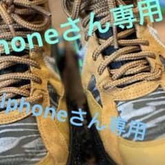 美品！Off-White × Nike Air Terra Formaのサムネイル