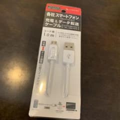 各社スマートフォン MicroUSB端子 充電&データ転送ケーブル CM-JD…のサムネイル