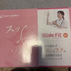 pure walker ナースシューズ 25.0cmのサムネイル