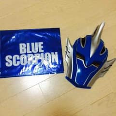 三代目 BLUE SCOPION お面のサムネイル