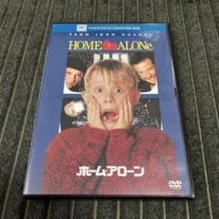 ホーム・アローン DVDのサムネイル