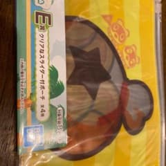 どうぶつの森一番くじ E賞のサムネイル
