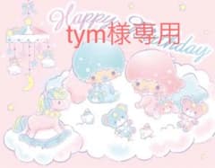 ムートンブーツのサムネイル