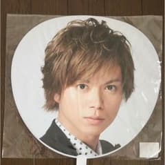NEWS 加藤シゲアキ 団扇のサムネイル