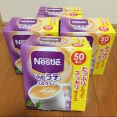 shi〜☆様 リピ様 専用ページ ふわラテ ミルクティー 200本のサムネイル