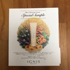 イグニス ブランクレンジングクリーム 7包のサムネイル