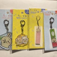 ちいかわ うさぎ　モモンガ　アクリルキーホルダー 4点セット　キャンドゥのサムネイル