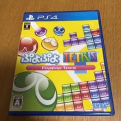 ぷよぷよテトリス スペシャルプライスのサムネイル