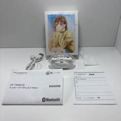 アオのハコ ワイヤレスイヤホン 鹿野千夏 ONKYO - メルカリ