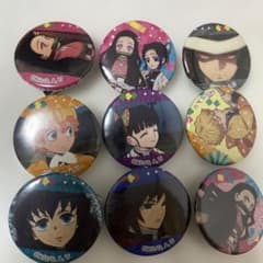 鬼滅の刃缶バッジ 9個セット新品未利用ねずこ胡蝶善逸義勇時透ほか