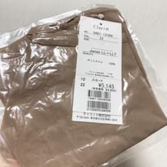 値下げ！！6/7(日)まで！！ジュニア LL〜LLT 巻きスカートのサムネイル