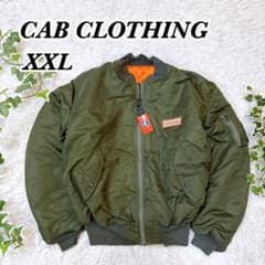 専用 A/W CAB CLOTHING キャブ MA-1 フライトジャケット L 未使用品 CAB Clothing MA-1 フライトジャケット メンズ XXL - メルカリ