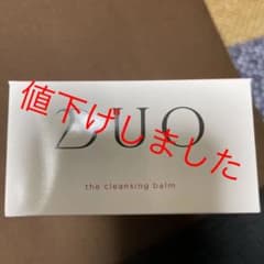 DUO  デュオ ザ クレンジングバーム  90gのサムネイル
