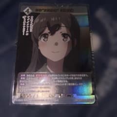 ビルディバイド 自称“友達候補”美藤美織 BB-SBS3-048SR＋のサムネイル