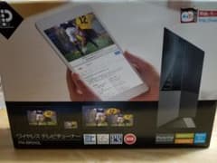 ピクセラ PIX-BR310L ワイヤレステレビチューナー PIXELAのサムネイル