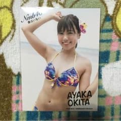 僕はいない 生写真 沖田彩華のサムネイル