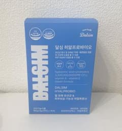 【新品・未使用】ダルシム ヒアルプロバイオ 30包のサムネイル