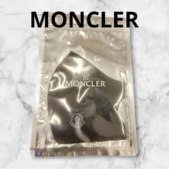 モンクレール　非売品　ノベルティ 新品・非売品】MONCLER（モンクレール）公式ノベルティ マスク