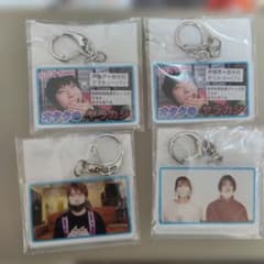 ナナオは立派なYouTuber サムネキーホルダー 076 149 207のサムネイル