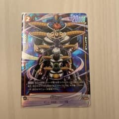 n*】様 ドラゴンボール フュージョンワールド ギニュー SRのサムネイル