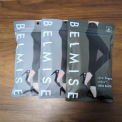 BELMISE スリムレギンス color+ Mサイズ 3点セットのサムネイル