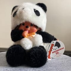 m28556861414_1.jpg?1720386946