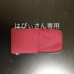 KOKUYO NEOCRITZ FLATのサムネイル