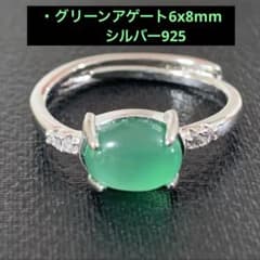 リリィ様 リクエスト 2点 まとめ商品のサムネイル