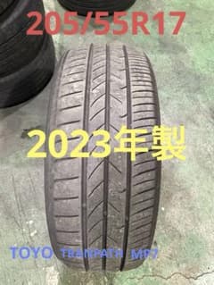 205/55R17 2023年製TOYO TRANPATH MP7 中古1本 - メルカリ