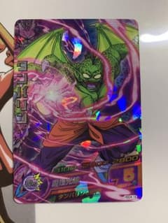 ドラゴンボールヒーローズ タンバリンのサムネイル