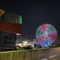 citrine様専用のサムネイル