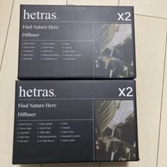 hetras.アロマディフューザー Flower ShopNamsan4個セット