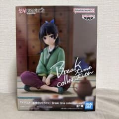 薬屋のひとりごと 猫猫 Break time collection フィギュアのサムネイル