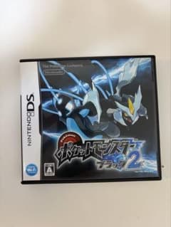 ポケットモンスター ブラック2のサムネイル