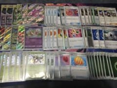【ポケカ】グリーンパーフェクションのサムネイル