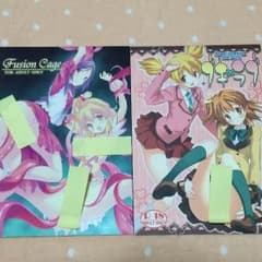 方円軒 プリキュア同人誌のサムネイル