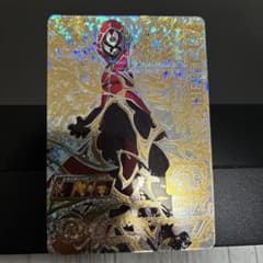スーパードラゴンボールヒーローズ 暗黒仮面王 SH4-SEC2 パラレル