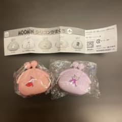 MOOMIN シリコンがま口 2個セット　ミー　ミムラねえさんのサムネイル