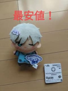 ブルーロック サンリオ ちびぐるみvol.2 凪誠士郎のサムネイル